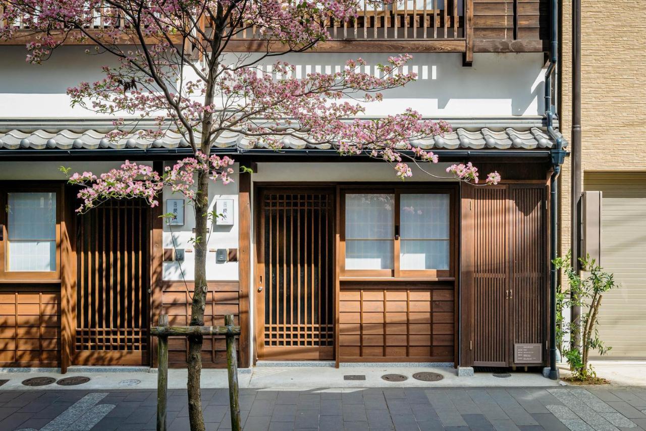 Hanagoromo Machiya House Kyoto Exterior photo